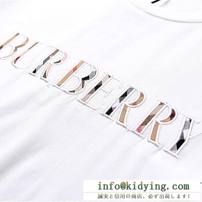 BURBERRY バーバリー 半袖tシャツ 3色可選 海外限定春夏入荷 2019春夏にも引き続き大活躍！