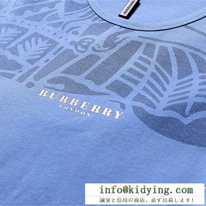 100％品質保証新品　Burberry半袖tシャツスーパーコピー無地細身バーバリー Tシャツ コピー　格安セール　コットン素材柔らかな肌触り