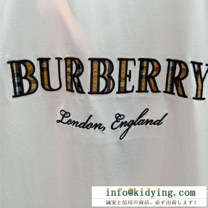 
爆買い定番人気　Burberry  バーバリー新作メンズ半袖ｔシャツコピー　ロゴ付き2色シャツスーパーコピー　カジュアルなコーデ　今夏大本命定番商品