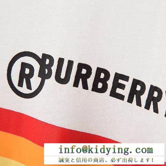 バーバリー burberry ｔシャツ ユニセックス 2019のリアルトレンド コピー ブラック ホワイト 相性抜群 安価 80248191