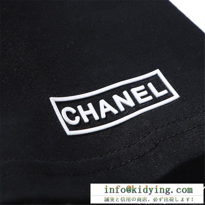 CHANEL シャネル 半袖tシャツ 2色可選 春らしいきれい色のように 上品な落ち感ある