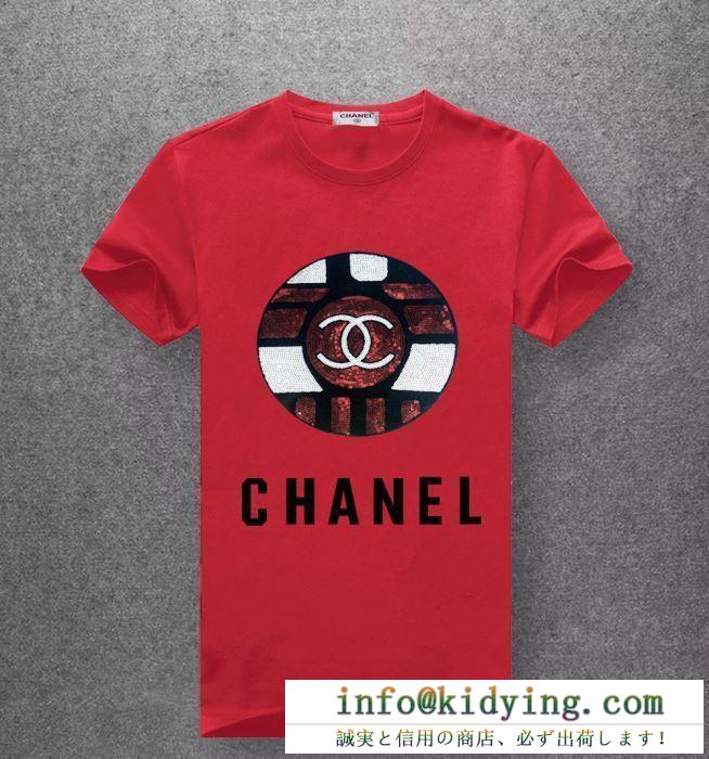 シャネル ｔシャツ 通販 オシャレに着こなせる人気新作 chanel コピー 大好評 多色可選 カジュアル プリント 高品質