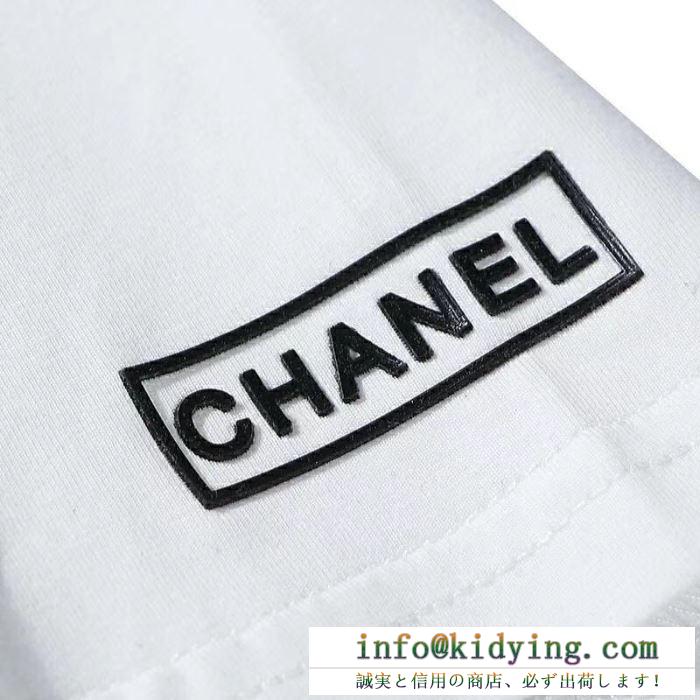 CHANEL ユニセックス ｔシャツ 今季の大定番アイテム シャネル スーパーコピー 2019人気 黒白２色可選 コーデ 格安