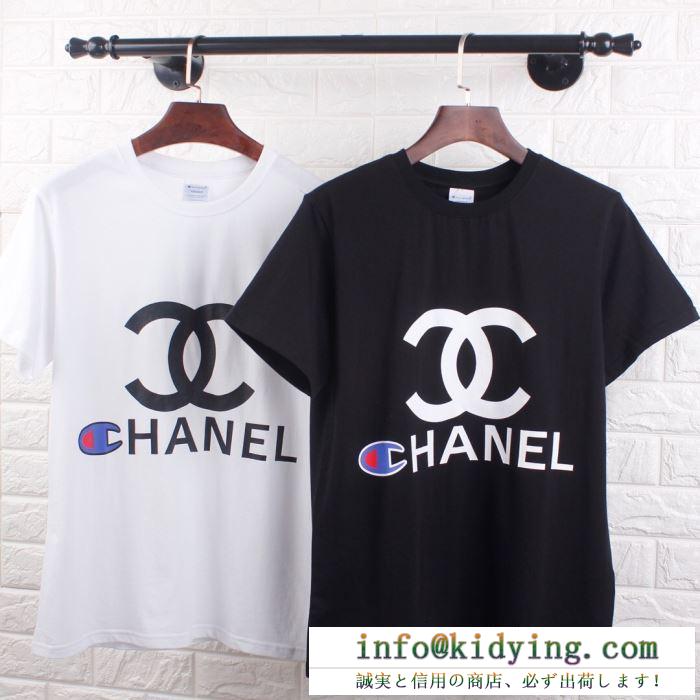 2019春夏でオススメな大人気トップス chanel シャネル ｔシャツ 激安 コピー ブラック ホワイト ストリート セール