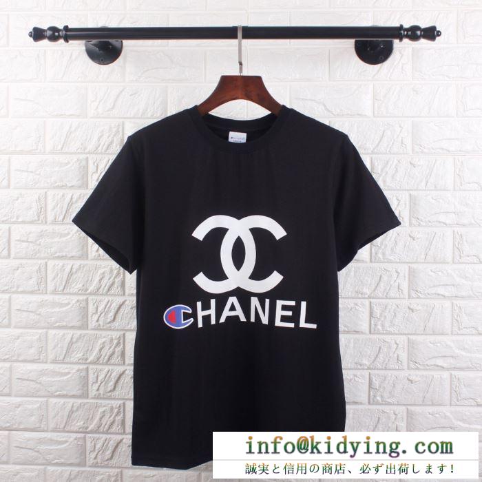 2019春夏でオススメな大人気トップス chanel シャネル ｔシャツ 激安 コピー ブラック ホワイト ストリート セール