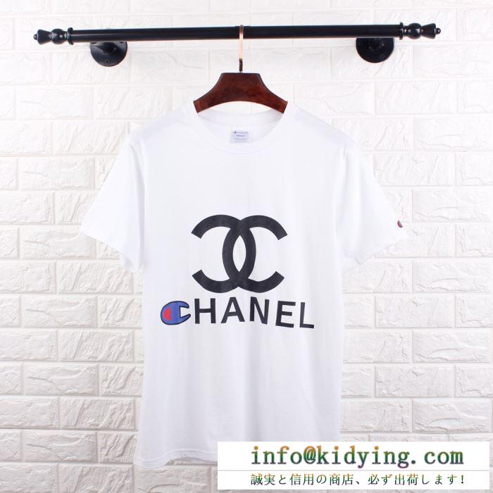 2019春夏でオススメな大人気トップス chanel シャネル ｔシャツ 激安 コピー ブラック ホワイト ストリート セール