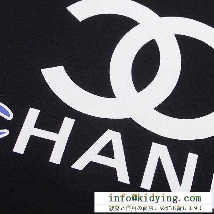 2019春夏でオススメな大人気トップス chanel シャネル ｔシャツ 激安 コピー ブラック ホワイト ストリート セール