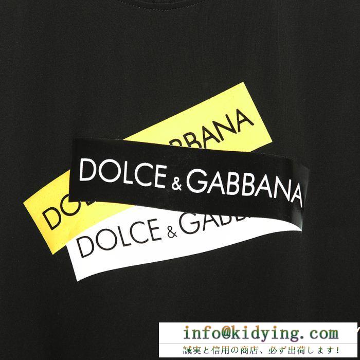 2019年春夏新作ドルチェ tシャツ コピーdolce&gabbanaブランドロゴプリントカットソークール＆モダンなデザインシンプルな半袖