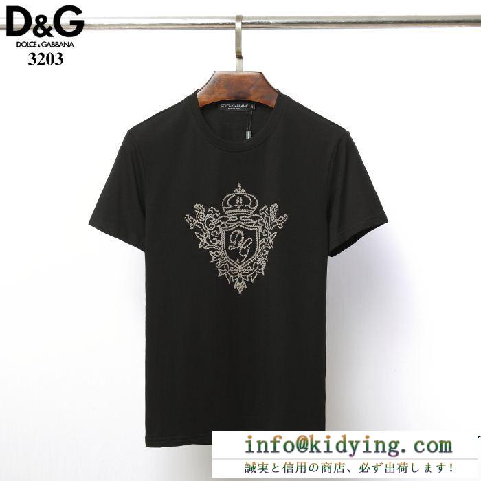 Dolce & gabbanaドルチェ&ガッバーナ tシャツ コピーg8iv0zg7rjon0000レギュラーフィットラウンドネック半袖 