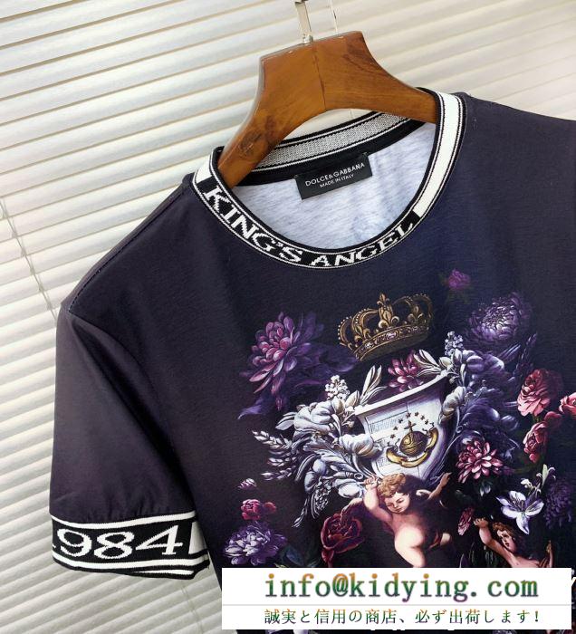 雑誌掲載新作春夏入荷 dolce&gabbana ドルチェ＆ガッバーナ 半袖tシャツ 2色可選 安心の関税送料込 19ss 新作