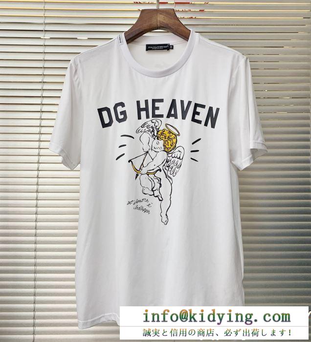 春夏新作奇跡の再入荷 dolce&gabbana ドルチェ＆ガッバーナ半袖tシャツ 2色可選 19ss 待望の新作カラー