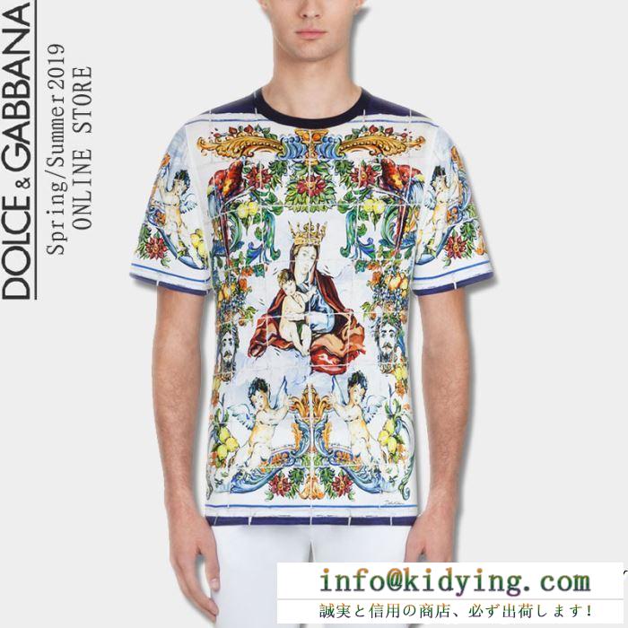 Dolce&Gabbana ドルチェ＆ガッバーナ 半袖tシャツ 新作セール人気春物 最速！ブーム当確の2019春夏トレンド