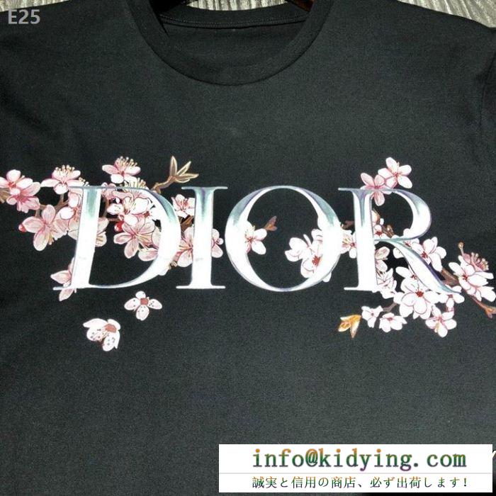 ディオール大人気限定カラー  DIOR 雑誌掲載 Tシャツ/ティーシャツ 大人気商品 2色可選 定番人気