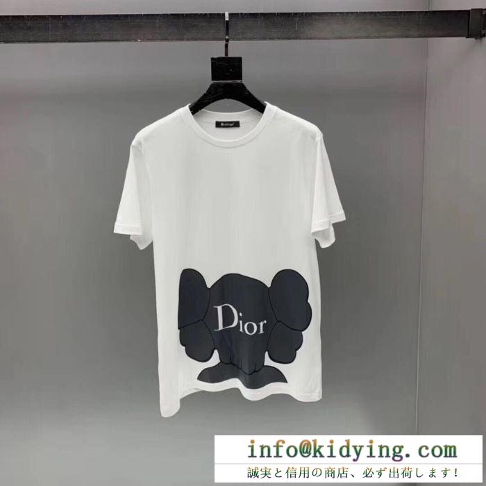 Dior メンズ ｔシャツ 着回しのしやすいアイテム ディオール コピー 激安 ストリート プリント 黒白２色 コーデ 高品質