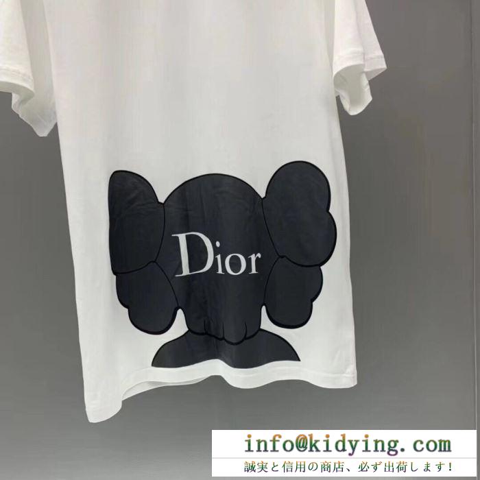 Dior メンズ ｔシャツ 着回しのしやすいアイテム ディオール コピー 激安 ストリート プリント 黒白２色 コーデ 高品質