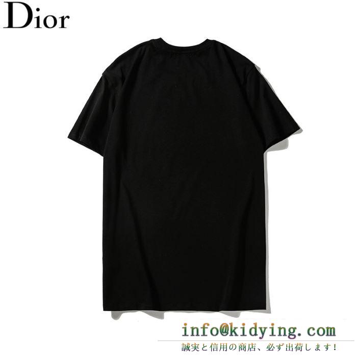 ディオール dior レディース ｔシャツ 春夏の着こなしに大活躍 コピー 2019人気 プリント 最低価格 933j611a0554_c989