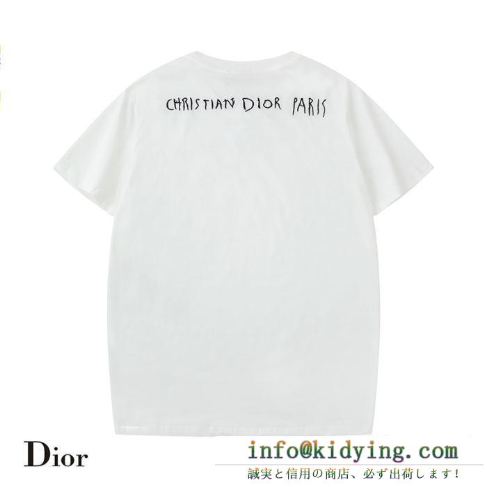 Dior ディオール メンズ ｔシャツ メンズらしいコーデに最適 コピー ブラック ホワイト 日常 最安値 943j602e0554_c980