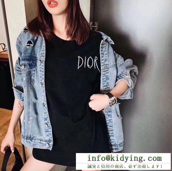 Dior ディオール メンズ ｔシャツ メンズらしいコーデに最適 コピー ブラック ホワイト 日常 最安値 943j602e0554_c980