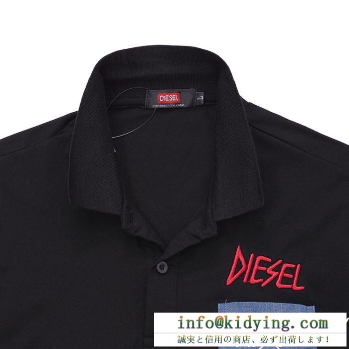 ディーゼル diesel 半袖tシャツ 4色可選 2019春夏トレンドファッション新作 超必須アイテム