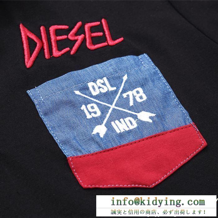 ディーゼル diesel 半袖tシャツ 4色可選 2019春夏トレンドファッション新作 超必須アイテム