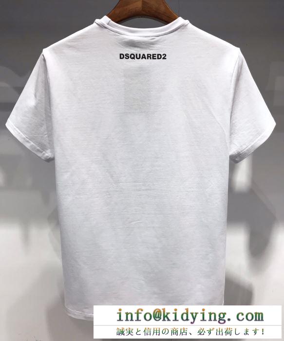 ディースクエアード ｔシャツ メンズ 圧倒的な存在感のある限定品 コピー d squared2 2019人気 ブラック ホワイト お買い得