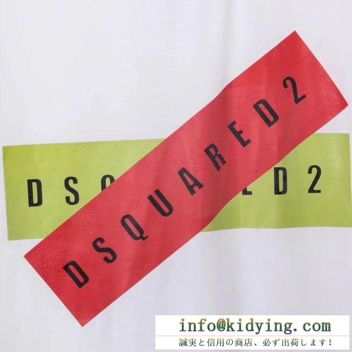 D squared2 メンズ ｔシャツ シンプルで使い勝手の良さで大活躍 コピー ディースクエアード 通販 ブラック ホワイト 安価