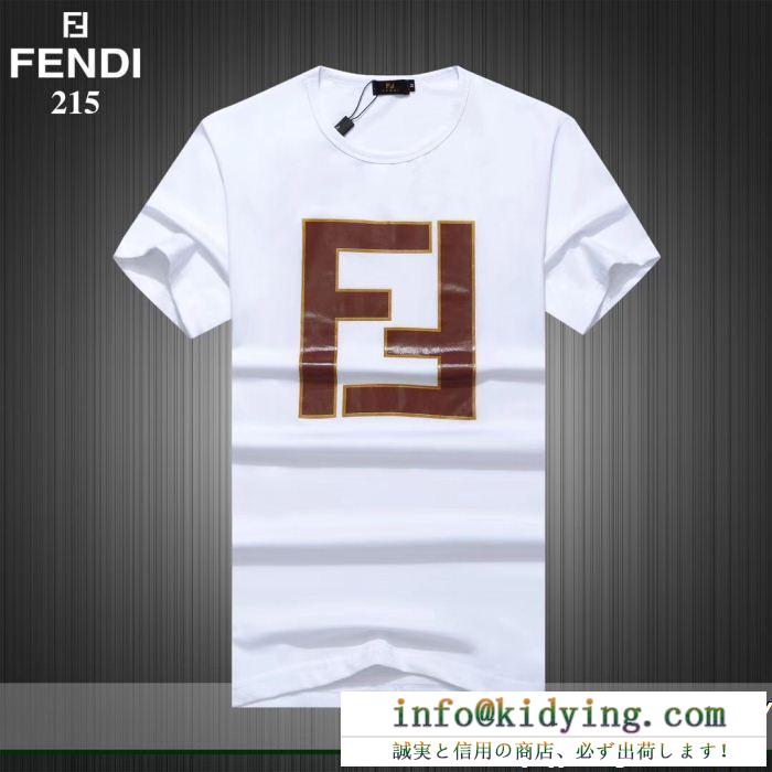 FENDI フェンディ 半袖tシャツ 3色可選 2019夏に意外と人気な新作 カジュアルの定番