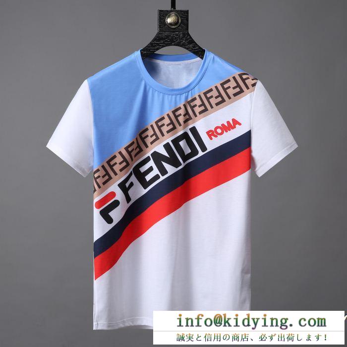 2019人気お買い得アイテム これさえ押さえればok！ fendi フェンディ半袖tシャツ 2色可選