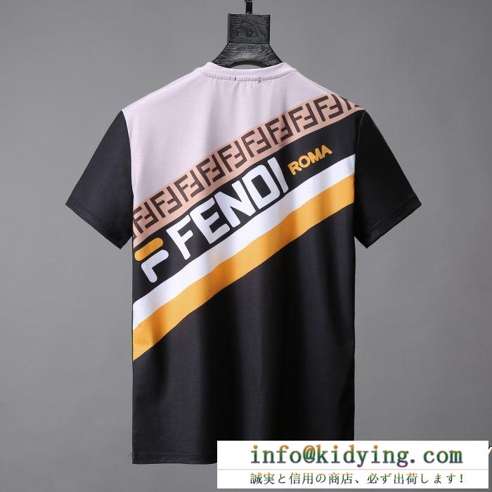 2019人気お買い得アイテム これさえ押さえればok！ fendi フェンディ半袖tシャツ 2色可選