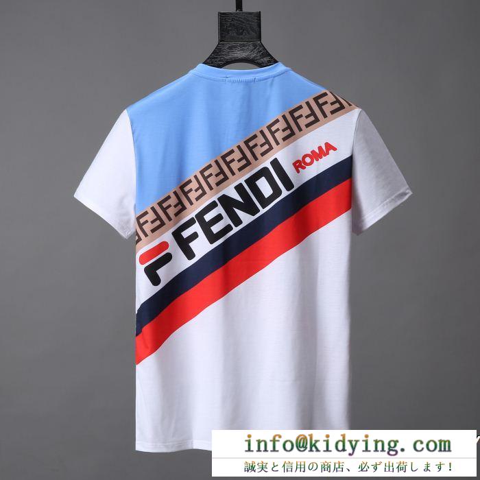 2019人気お買い得アイテム これさえ押さえればok！ fendi フェンディ半袖tシャツ 2色可選