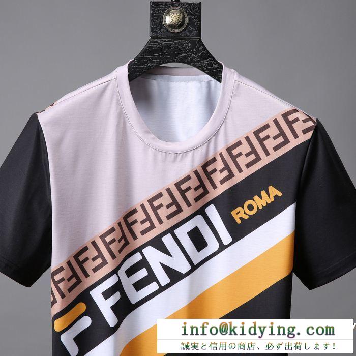 2019人気お買い得アイテム これさえ押さえればok！ fendi フェンディ半袖tシャツ 2色可選