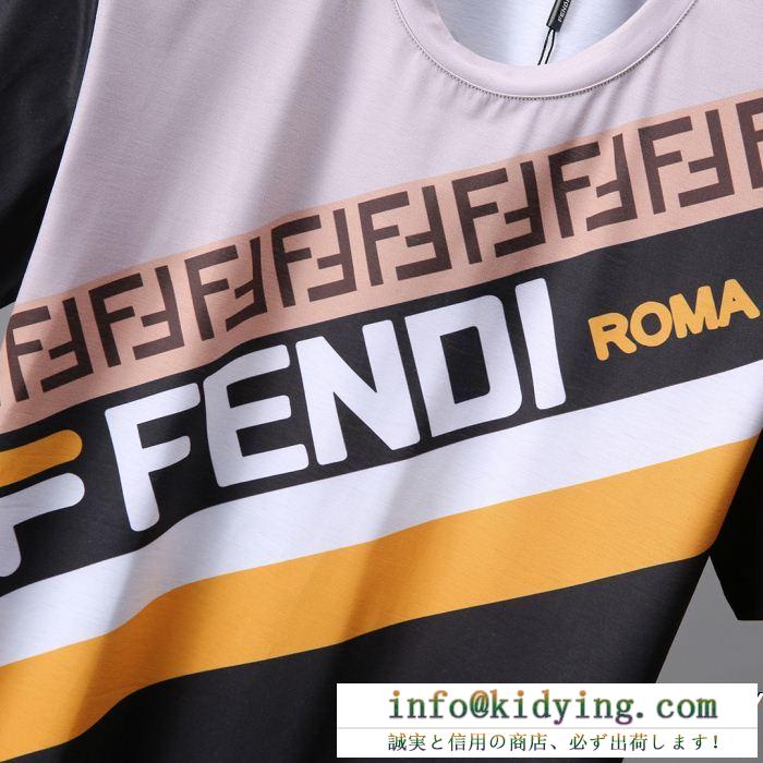 2019人気お買い得アイテム これさえ押さえればok！ fendi フェンディ半袖tシャツ 2色可選