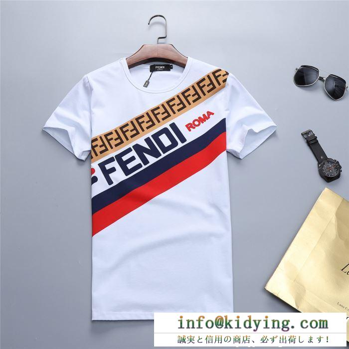 2色可選 半袖tシャツ 春夏季超人気限定コラボ ss19待望入荷vip価格 fendi フェンディ