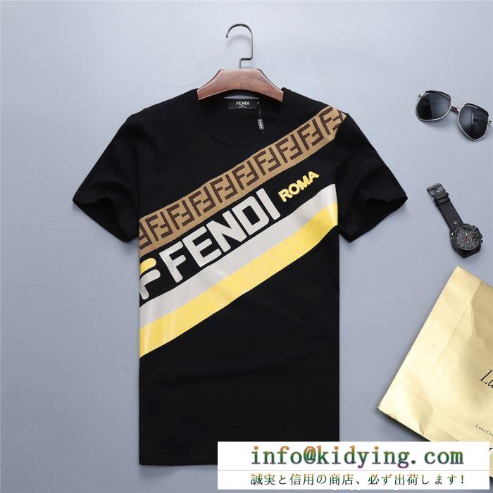 2色可選 半袖tシャツ 春夏季超人気限定コラボ ss19待望入荷vip価格 fendi フェンディ