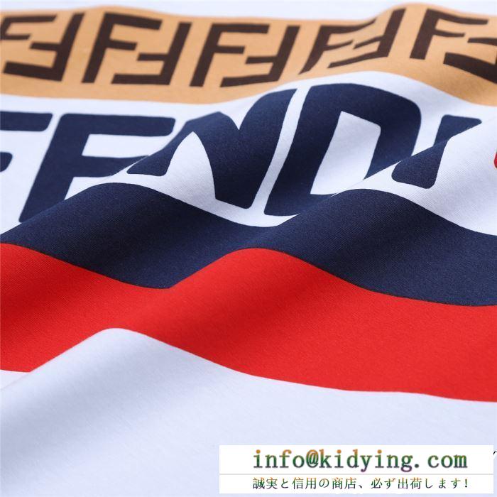 2色可選 半袖tシャツ 春夏季超人気限定コラボ ss19待望入荷vip価格 fendi フェンディ