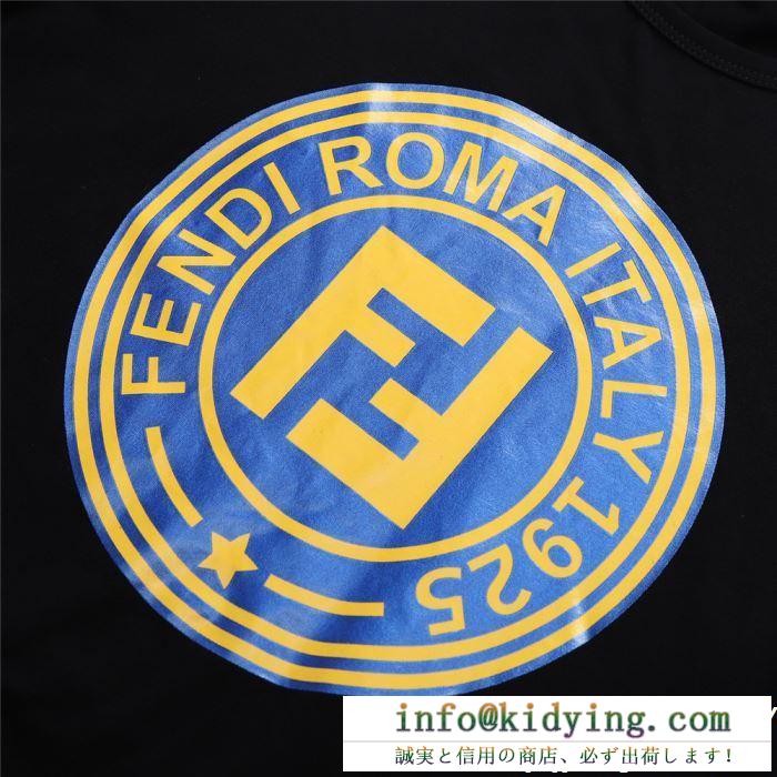 19春夏正規品保証 夏新しい物ひとつは欲しい定番 fendi フェンディ半袖tシャツ 2色可選