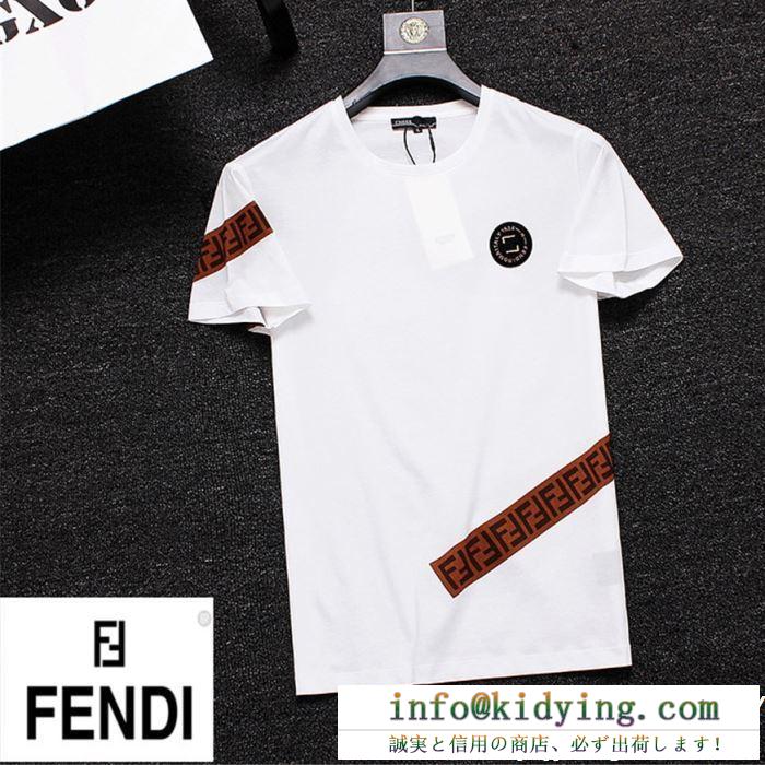 FENDI フェンディ半袖tシャツ 3色可選 春夏新作限定 超入手困難 安心の関税送料込 19ss 新作