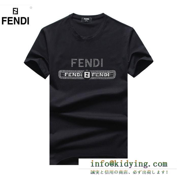 19SS 待望の新作カラー 春物新作大人スタイリッシュ fendi フェンディ 半袖tシャツ 4色可選