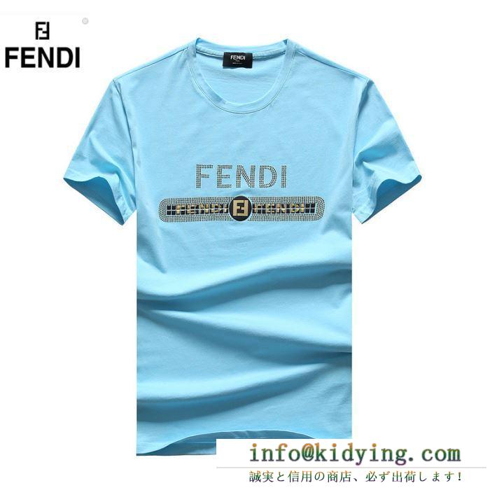 19SS 待望の新作カラー 春物新作大人スタイリッシュ fendi フェンディ 半袖tシャツ 4色可選