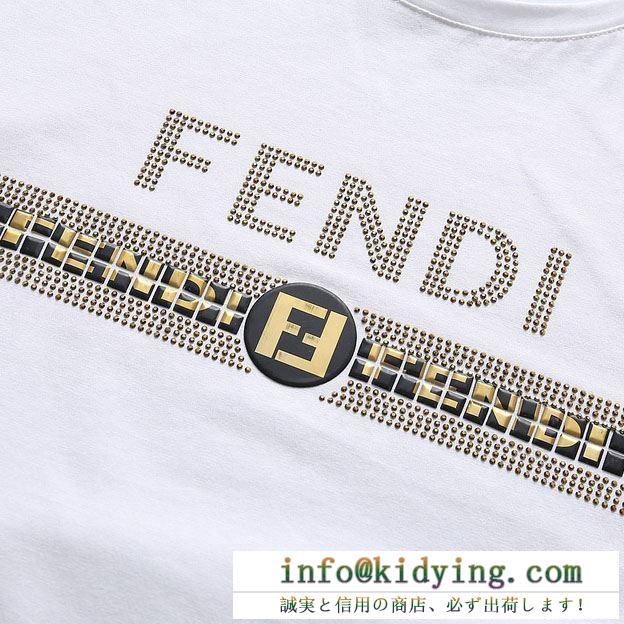 19SS 待望の新作カラー 春物新作大人スタイリッシュ fendi フェンディ 半袖tシャツ 4色可選