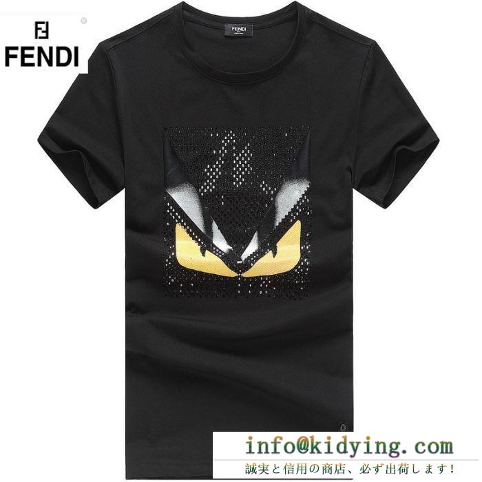 FENDI フェンディ 半袖tシャツ 3色可選 春夏新作限定 超入手困難 19ss新作大人気旬トレンド