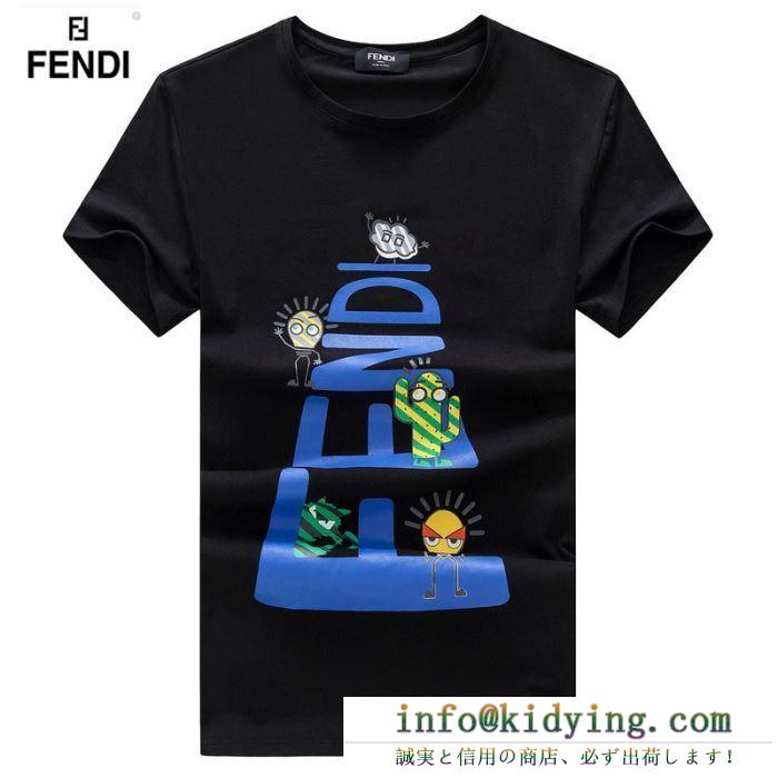 カジュアルな雰囲気があり fendi フェンディ 半袖tシャツ 4色可選 2019春夏の流行りの新品