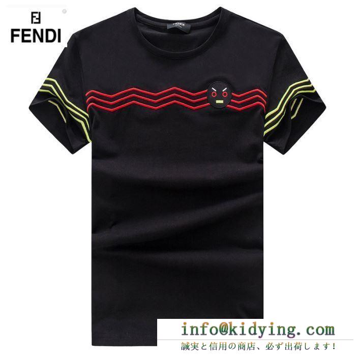 19SS新作大人気旬トレンド fendi フェンディ 半袖tシャツ 3色可選 今期新作人気の美ライン