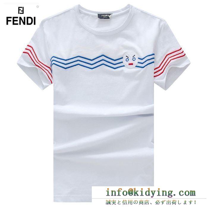 19SS新作大人気旬トレンド fendi フェンディ 半袖tシャツ 3色可選 今期新作人気の美ライン