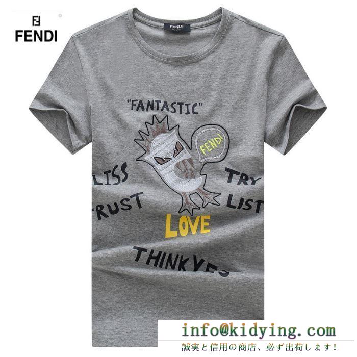 半袖Tシャツ 3色可選 安心の関税送料込 19ss 新作 春夏季超人気即完売 fendi フェンディ