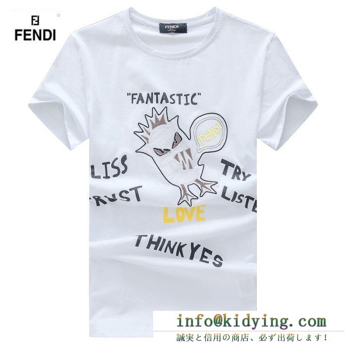 半袖Tシャツ 3色可選 安心の関税送料込 19ss 新作 春夏季超人気即完売 fendi フェンディ