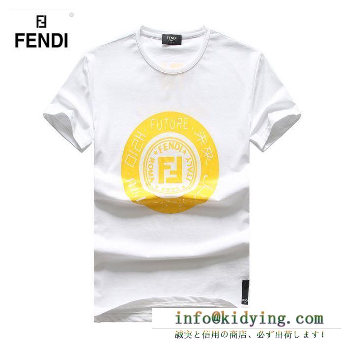 春夏に使えるおすすめトップス fendi フェンディ 半袖tシャツ 3色可選 2019春夏の流行りの新品