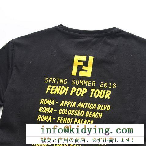 春夏に使えるおすすめトップス fendi フェンディ 半袖tシャツ 3色可選 2019春夏の流行りの新品