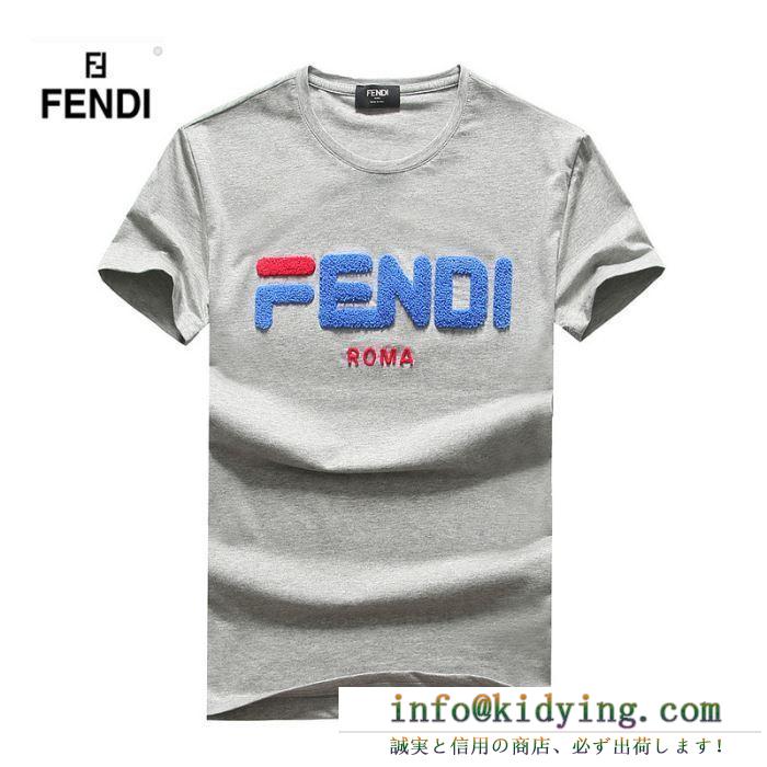 4色可選 半袖tシャツ 2019人気お買い得アイテム 春夏季超人気手元在庫あり fendi フェンディ