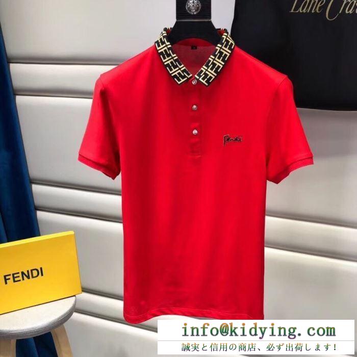 19SS最安値保証 fendi フェンディ 半袖tシャツ 3色可選 関税補償新作限定大人可愛い 海外限定新作